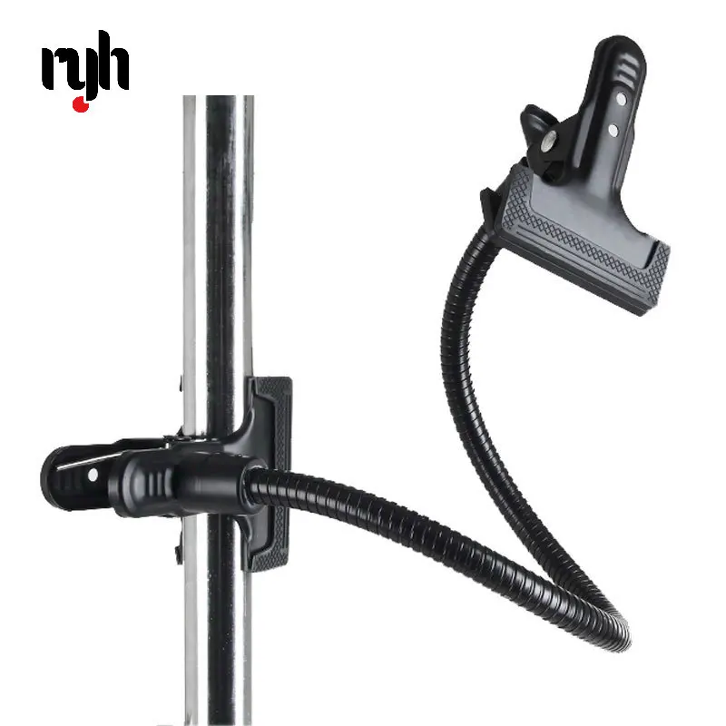 RYH Background Holder C Clamp  - Photography Video Lighting Kit With Adjustable Tripod Stand recension och pris