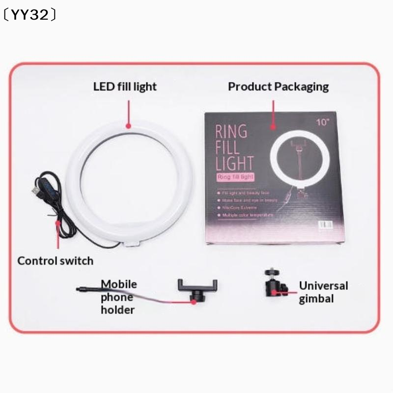 1 Set Dimmable LED Lamp Photog - Photography Lighting Spotlight recension och pris
